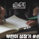주공9차아파트 앞 이미지