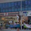 교월동행정복지센터 이미지