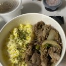 순수덮밥용이점 이미지