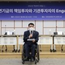 김ㆍ장법률사무소 이미지