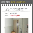 대내동010 이미지