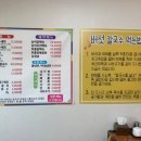 엄가면옥