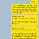 스피치엠 이미지