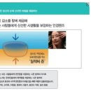 더봄 안경 이미지