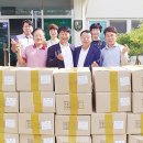 무정면사무소 이미지