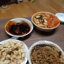 황제짜장 이미지