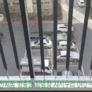 둔산주공 1단지 이미지