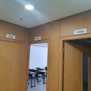 연세탑수학학원 이미지