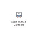 발리다방커피셀렉샵