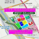 (주)다올건설산업 이미지