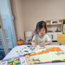 폴짝폴짝 이야기 숲 이미지