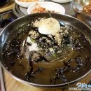 메밀고개시골막국수 이미지