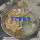 여주-0821 이미지