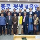 한국문화예술평생교육원 Daum카페