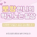 워시웨이 이미지