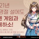 복주머니PC 이미지