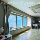 서울별장펜션민박 이미지