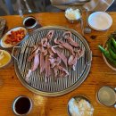 모아그린드라이방 이미지