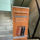 (주)파라다이스호텔부산골프연습장(실내) | 부산금정구 골프레슨 잘하는 원골프스튜디오 트랙맨부터 벙커룸까지 완비