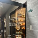 서울대입구역 가죽 키링 만들기 원데이 클래스 [헤르모소가죽공방]