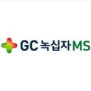 엠에스무역 이미지
