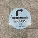 (주)에이한 이미지