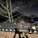 산수베이커리 이미지