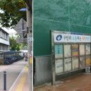 신자초등학교 환경법률신문