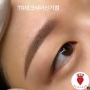 테오트리성남
