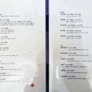 손커피연구소 티스토리