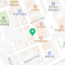 김호권의청년어부 평촌학원가점 이미지