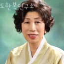 남도한복 이미지