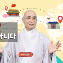 붓다불교 Daum카페