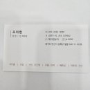제이앤뷰티(J&BEAUTY)