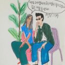 예쁜사람 - 동구 | 예쁜사람