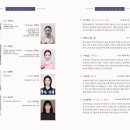 소리창고