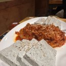 종로-신영-종로-영-385 | [종각 맛집] 서울 닭볶음탕 여기다 ! 종로3가맛집 &#39;장독대&#39; 후기 (음식, 분위기, 가격, 주차 포함)