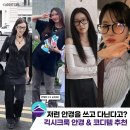 바론안경 네이버블로그