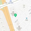 영창공인중개사사무소 이미지