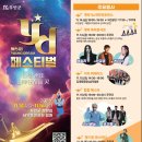 안스메디 이미지