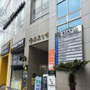 윈스크린골프 이미지