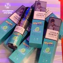 전자담배갤러리안양범계점 이미지
