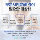 양현한의원 이미지