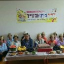 웅서경로당 이미지