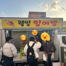 다산웰빙푸드