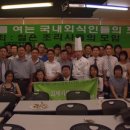 (주)로하스푸드 이미지