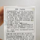 (주)이뮤니티 이미지