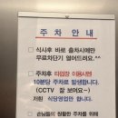 봉용불고기 이미지