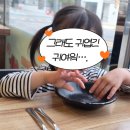 화정마을 | 파주 운정 산내마을 족발집 201410화정족발 산내마을점