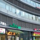 샐 그릭 | 천호역 혼밥 샐러드 맛집 든든했던 샐레트 천호점 후기